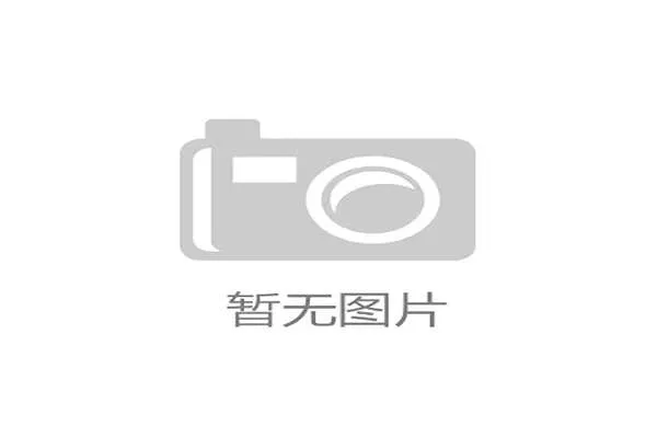 墨西哥队世界杯征程从A组正式开始