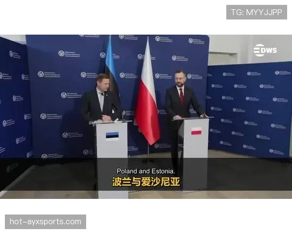 菲卡约·托莫里在高位防线中的覆盖范围集中度与鲁迪格的分散型防守体系出现明显分化