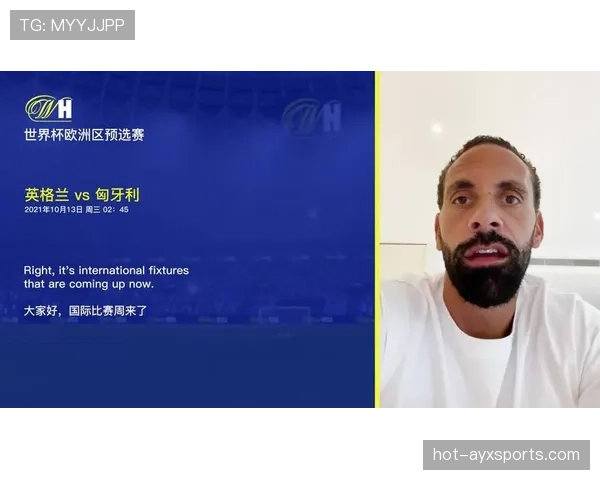 I组最新预测结果出炉