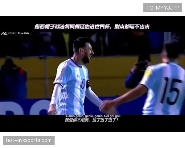 世界杯A组韩国队最理想出线剧本曝光