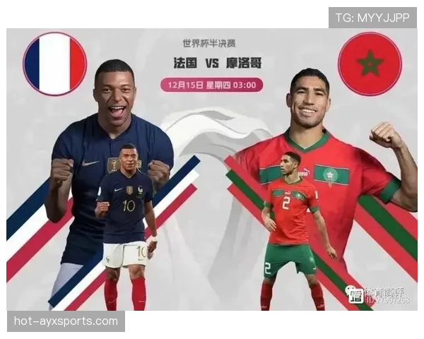 世界杯C组苏格兰VS摩洛哥胜负预测