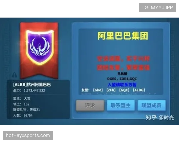 埃及队战术打法深度解读
